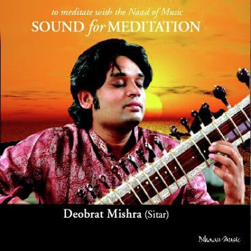 Deobrat Mishra Songs MP3 Download